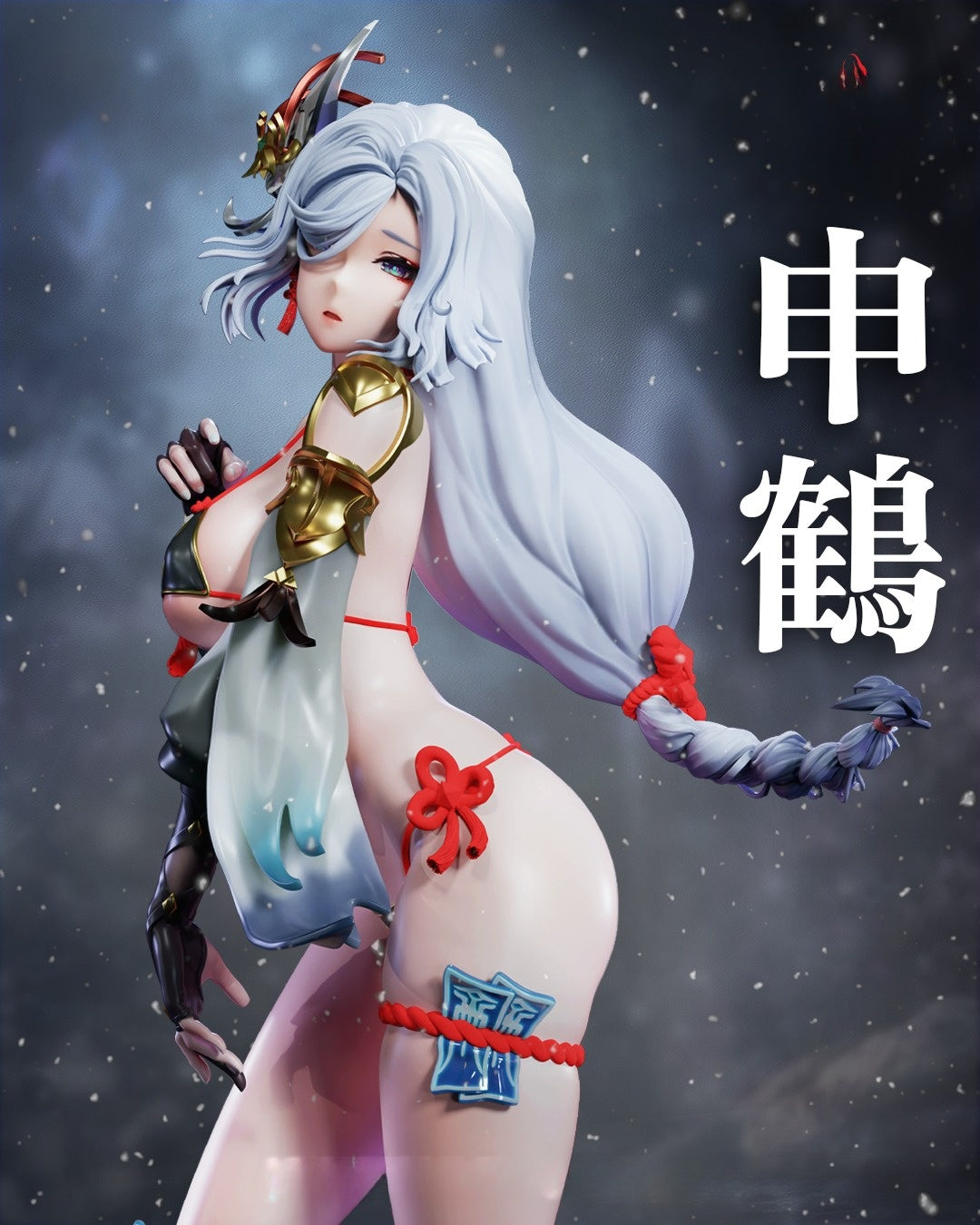 4154 Shenhe NSFW - Genshin Impact - STL 3D Print Files