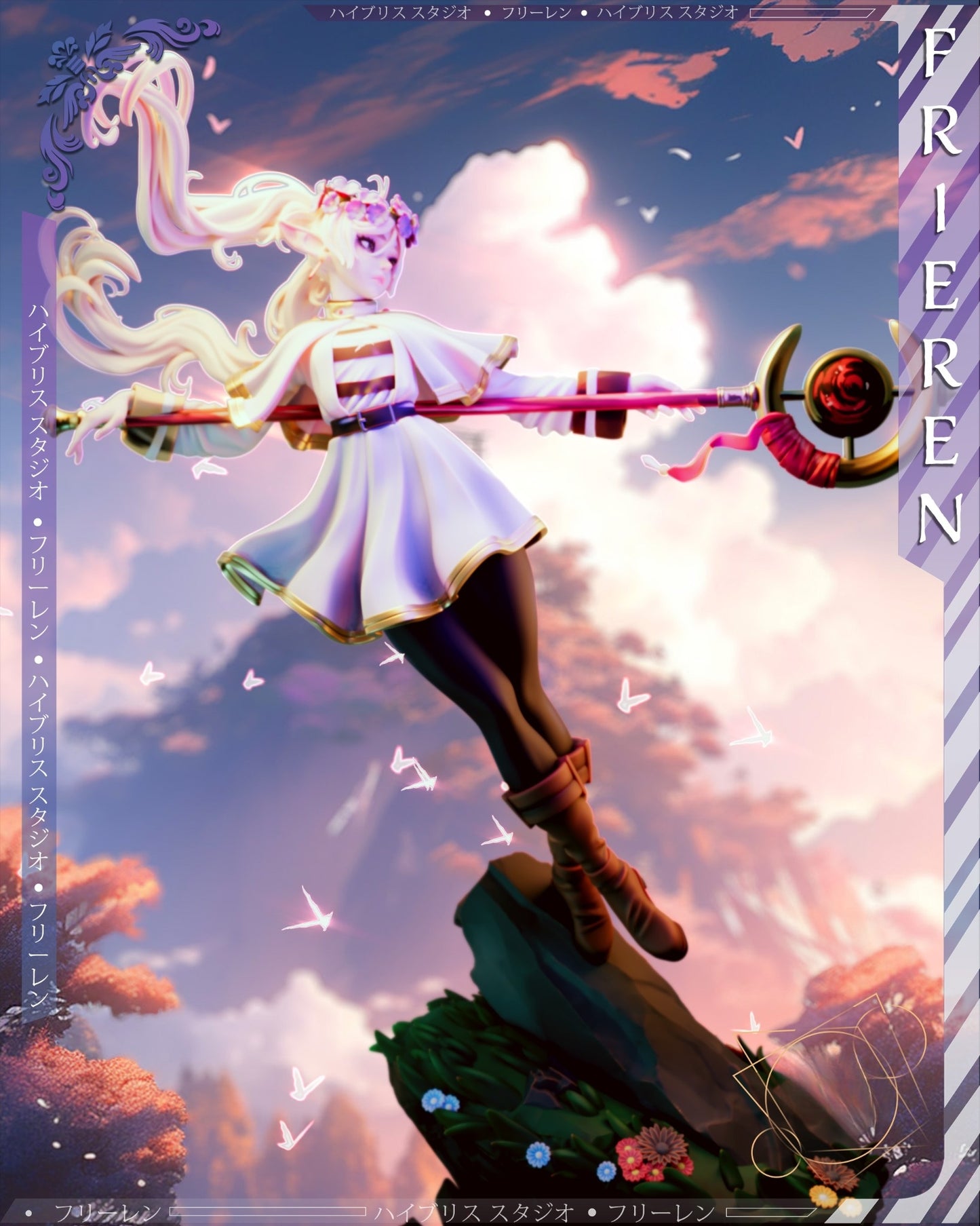 3462 Frieren - Beyond Journey's End - STL 3D Print Files