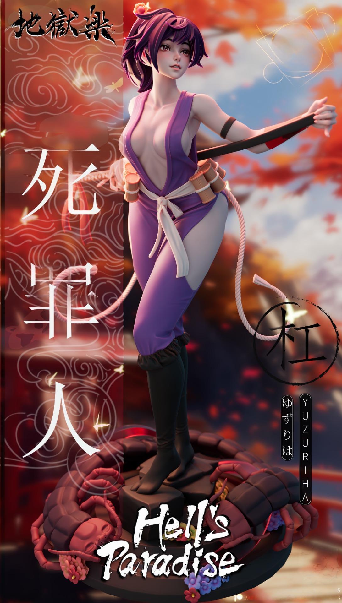 2373 Yuzuriha NSFW - Hell's Paradise - STL 3D Print Files