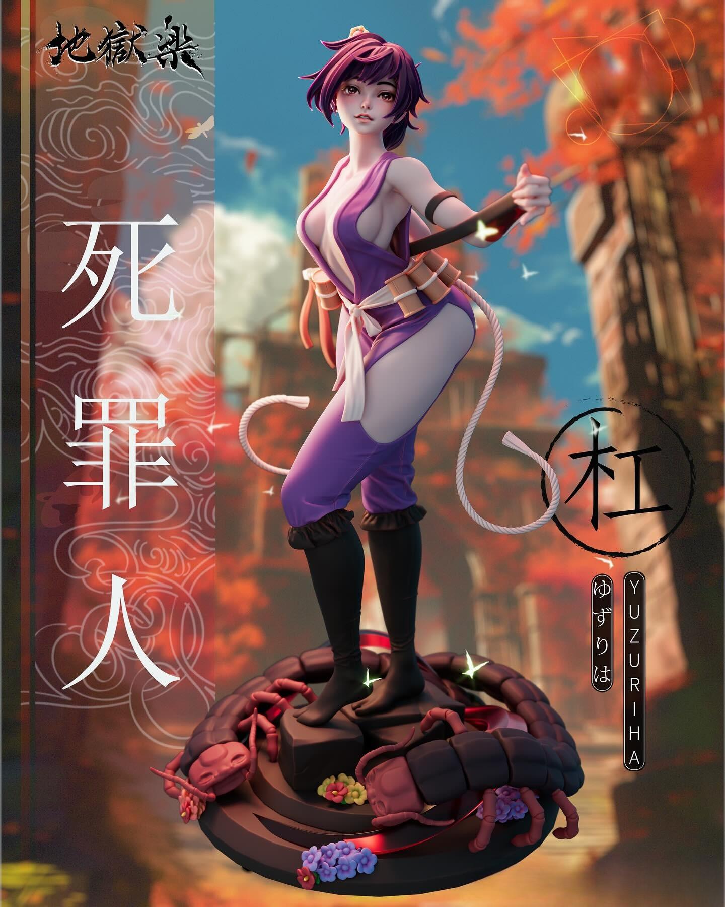 2373 Yuzuriha NSFW - Hell's Paradise - STL 3D Print Files