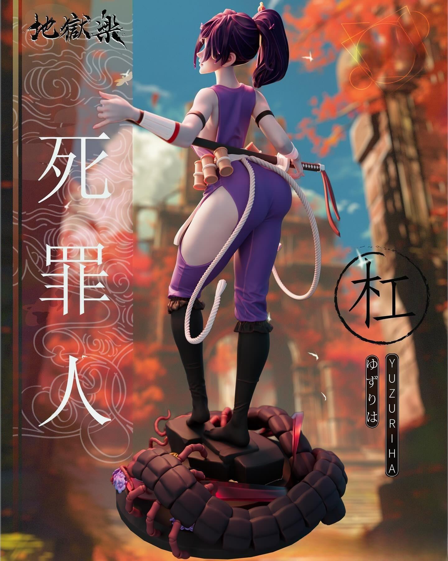 2373 Yuzuriha NSFW - Hell's Paradise - STL 3D Print Files