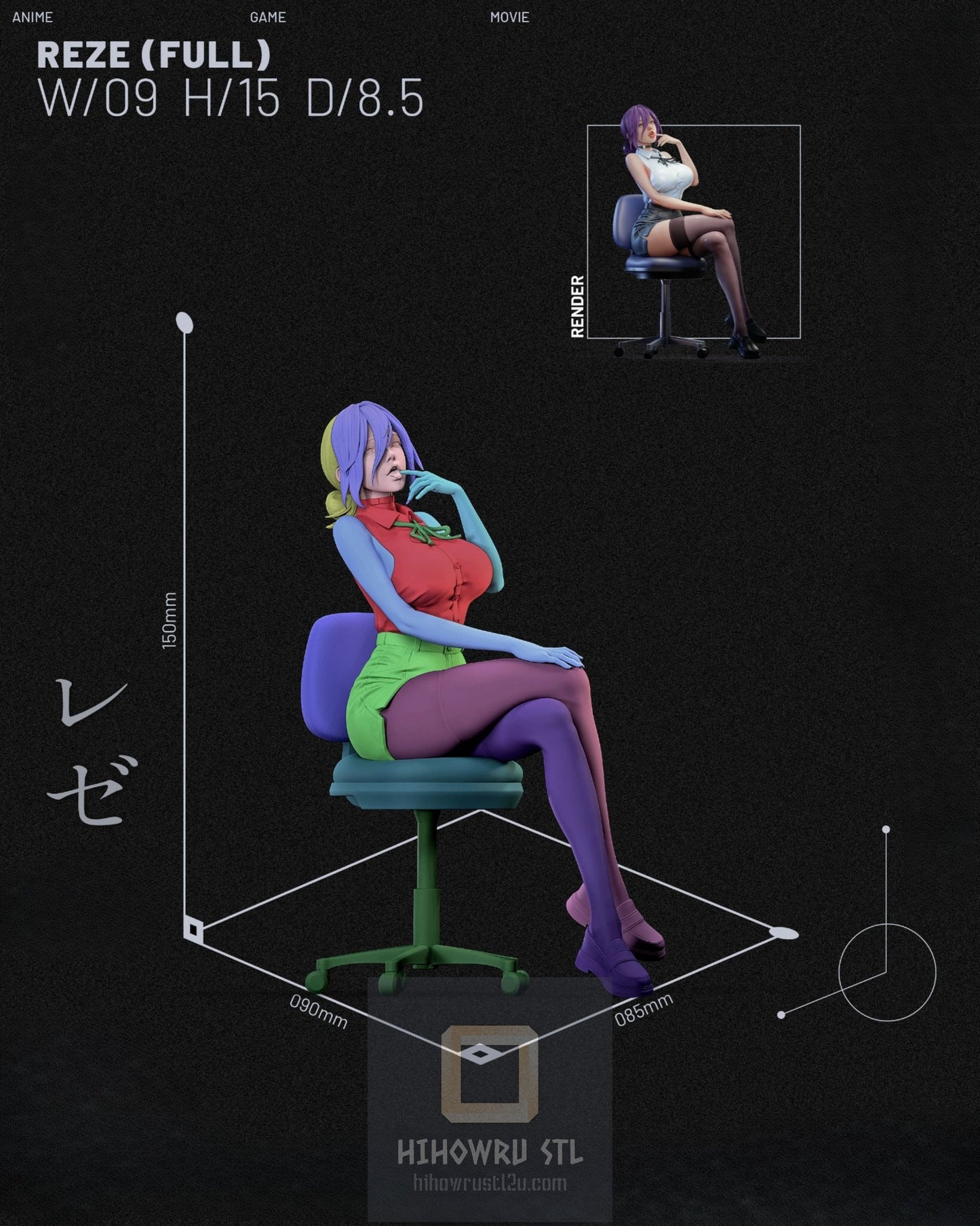 4401 Reze - Chainsaw Man - STL 3D Print Files