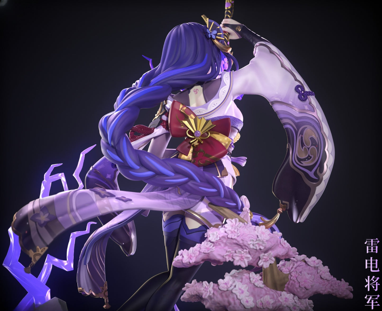 3524 Raiden Shogun - Genshin Impact - STL 3D Print Files