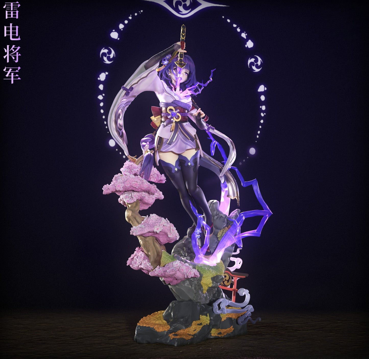 3524 Raiden Shogun - Genshin Impact - STL 3D Print Files