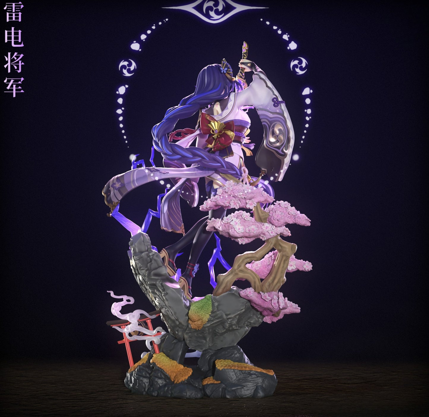 3524 Raiden Shogun - Genshin Impact - STL 3D Print Files
