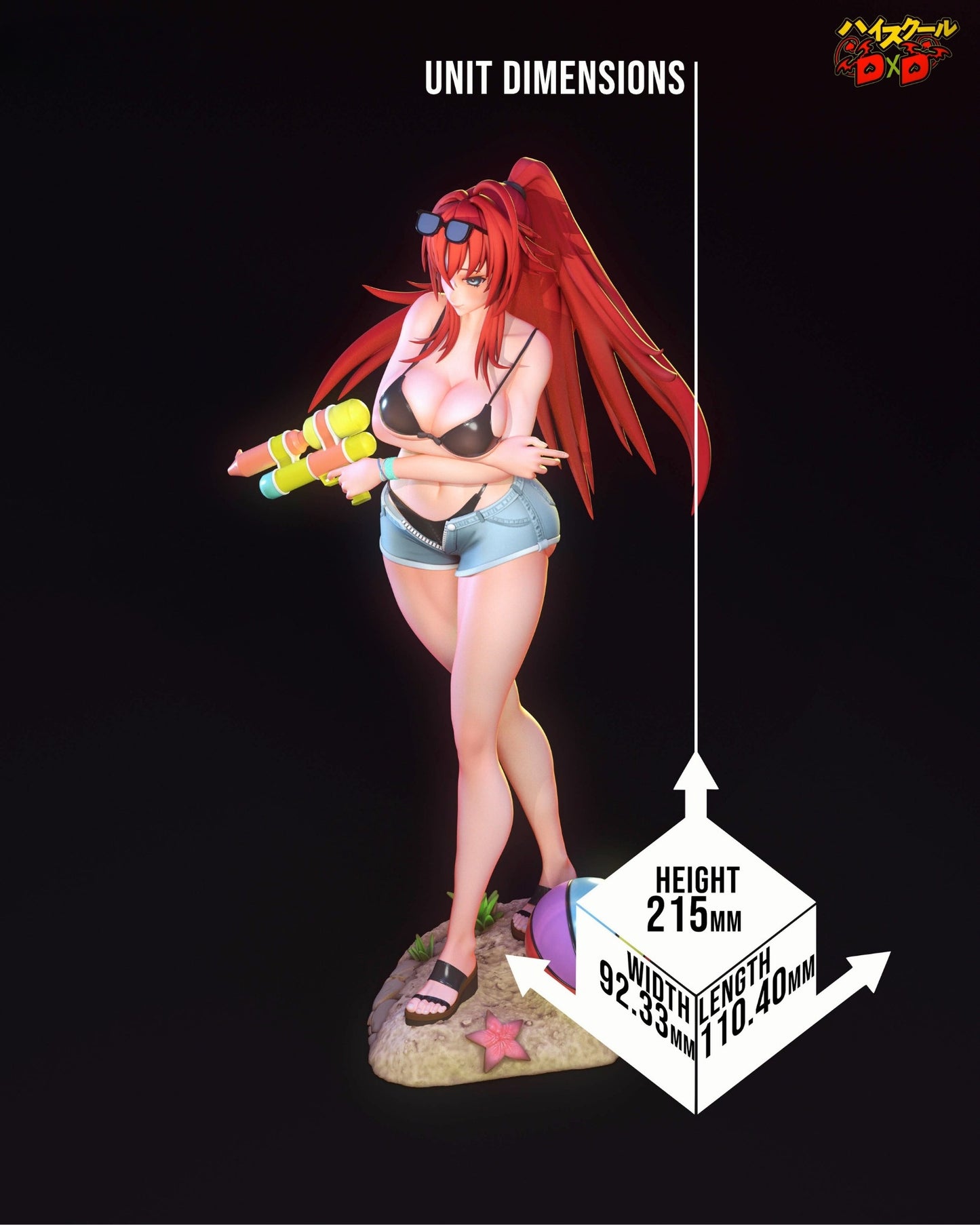 4102 Rias Gremory - High School DxD - STL 3D Print Files
