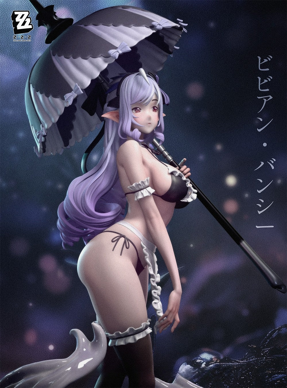 4045 Vivian Banshee NSFW - Zenless Zone Zero - STL 3D Print Files