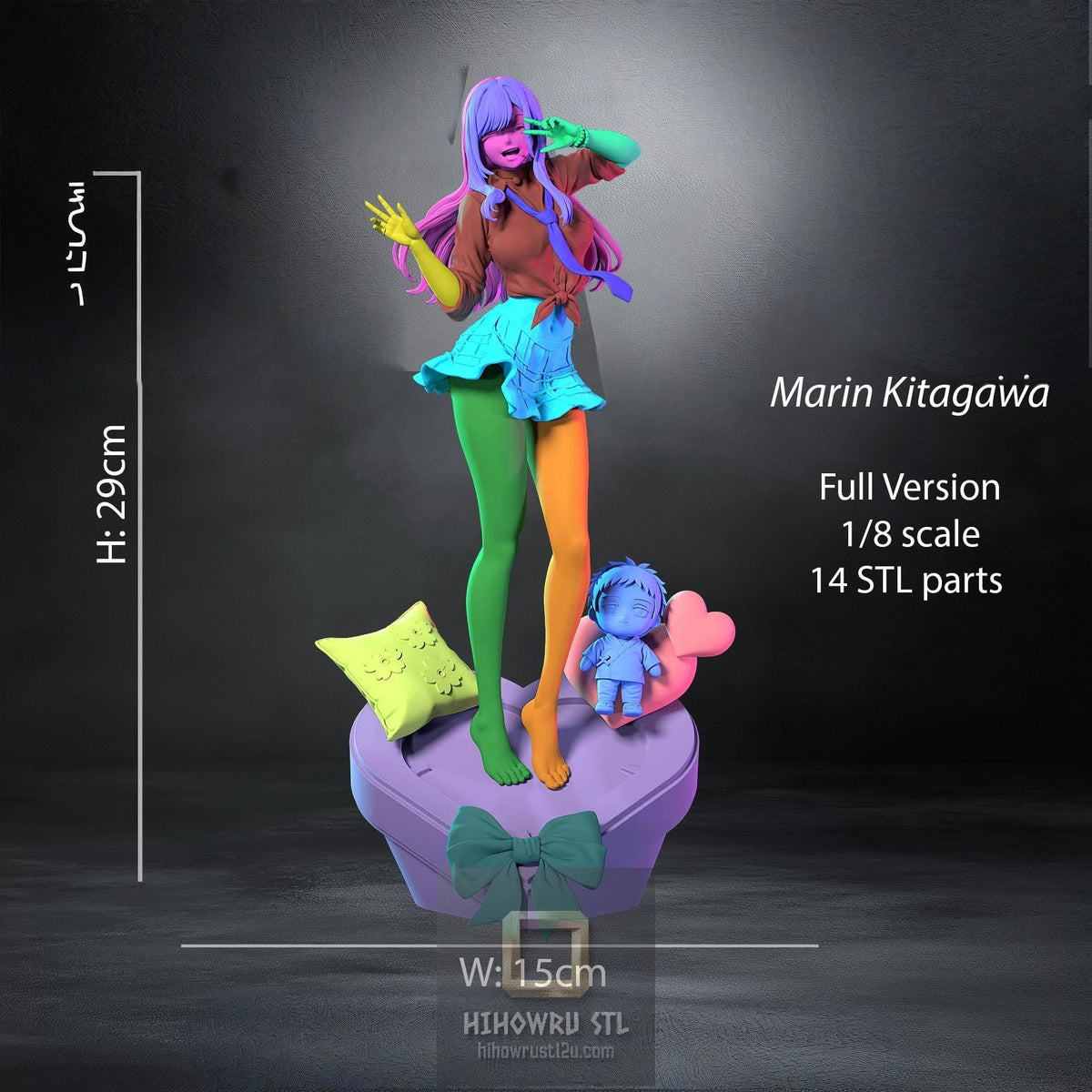 5567 Marin Kitagawa NSFW - My Dress-up Darling - STL 3D Print Files