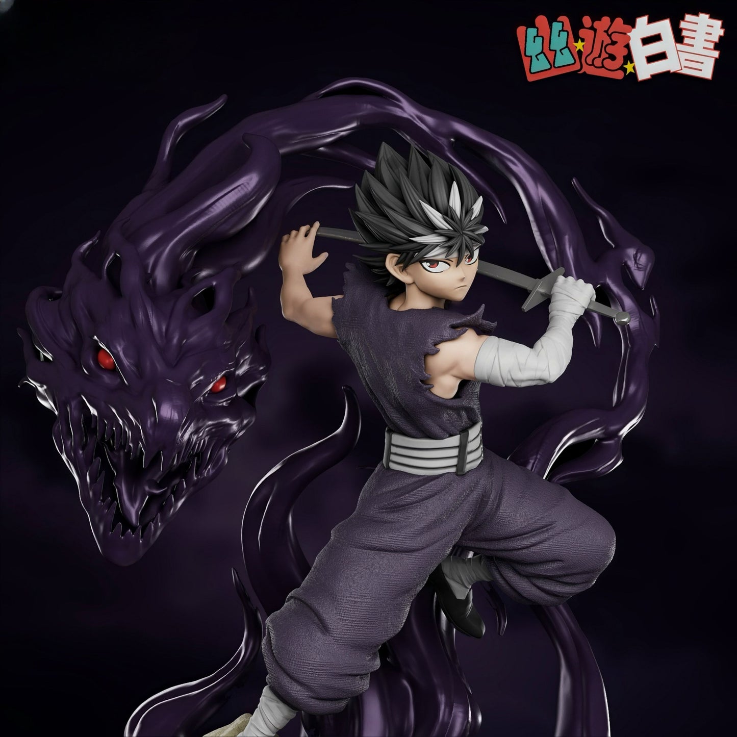 2999 Hiei - YuYu Hakusho - STL 3D Print Files