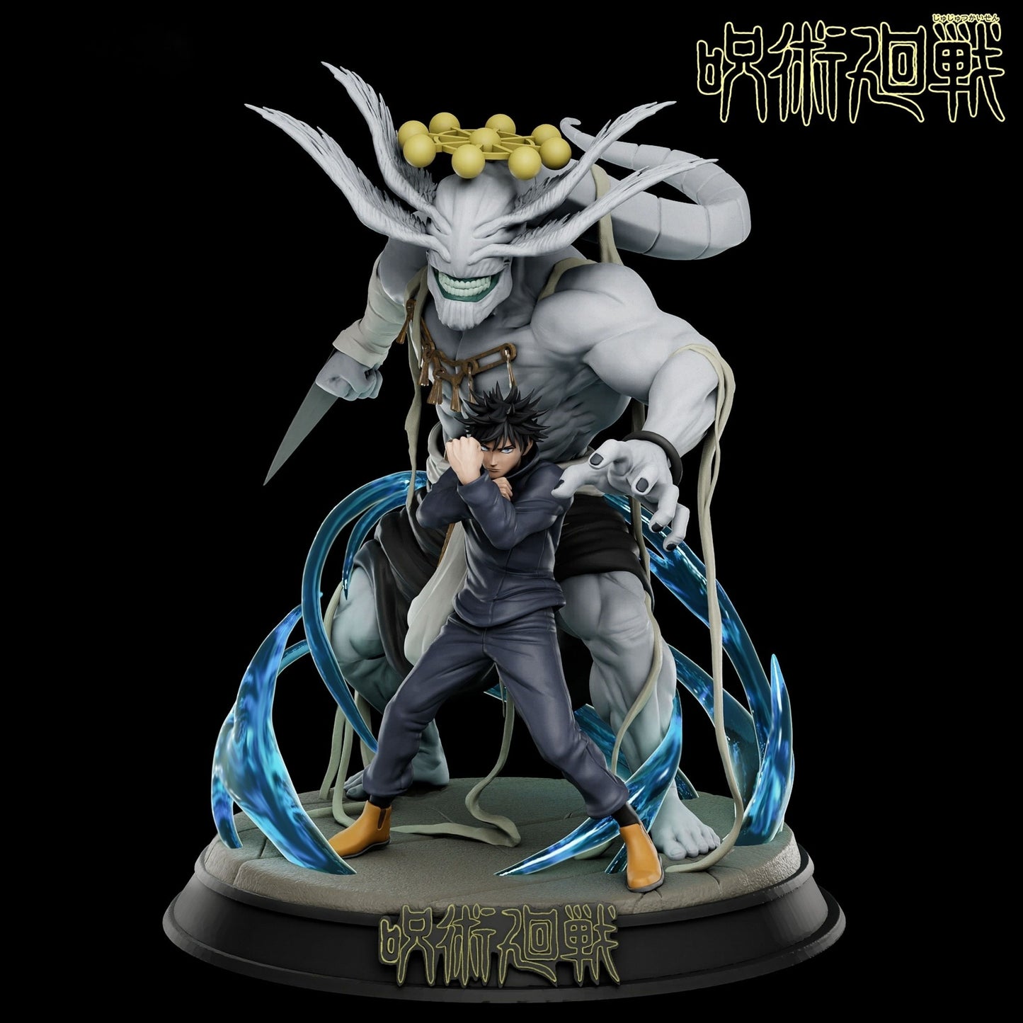 3104 Megumi Fushiguro and Mahoraga - Jujutsu Kaisen - STL 3D Print Files