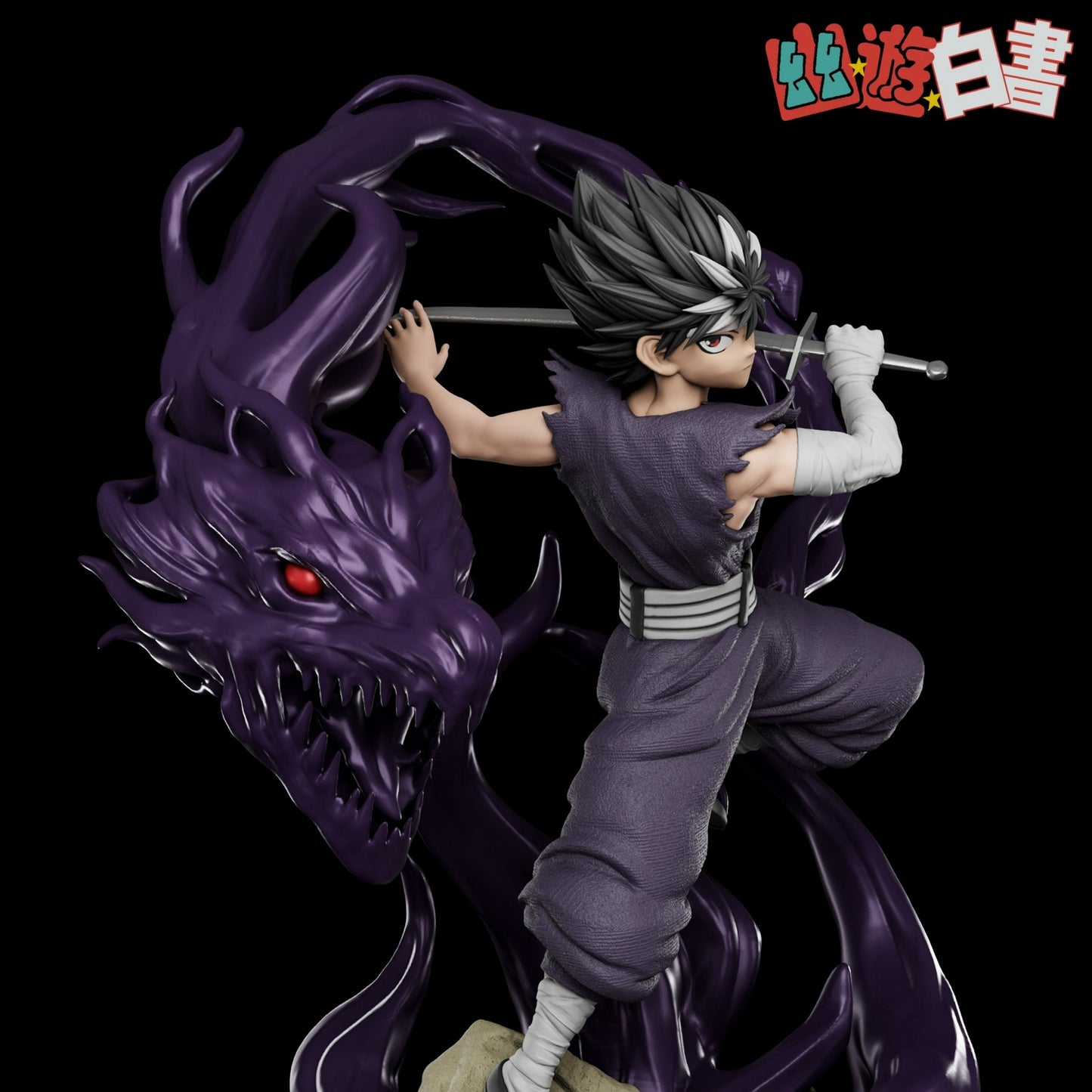 2999 Hiei - YuYu Hakusho - STL 3D Print Files