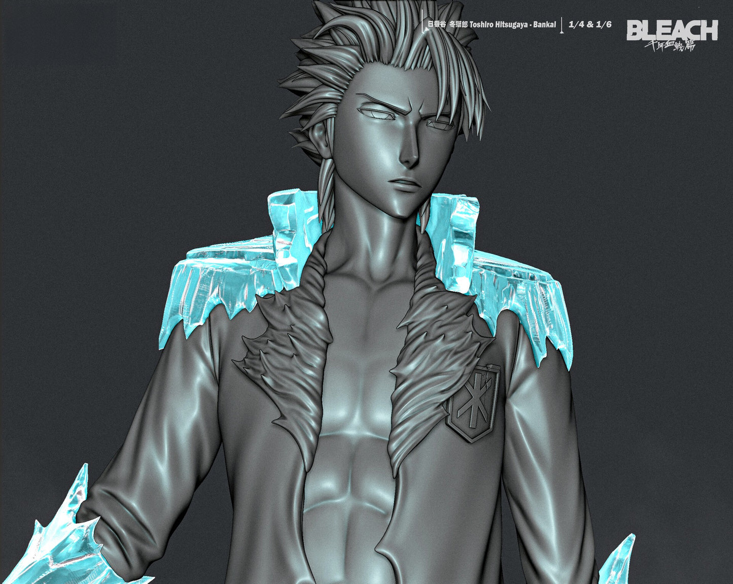 1878 Toshiro Hitsugaya - Bleach - STL 3D Print Files