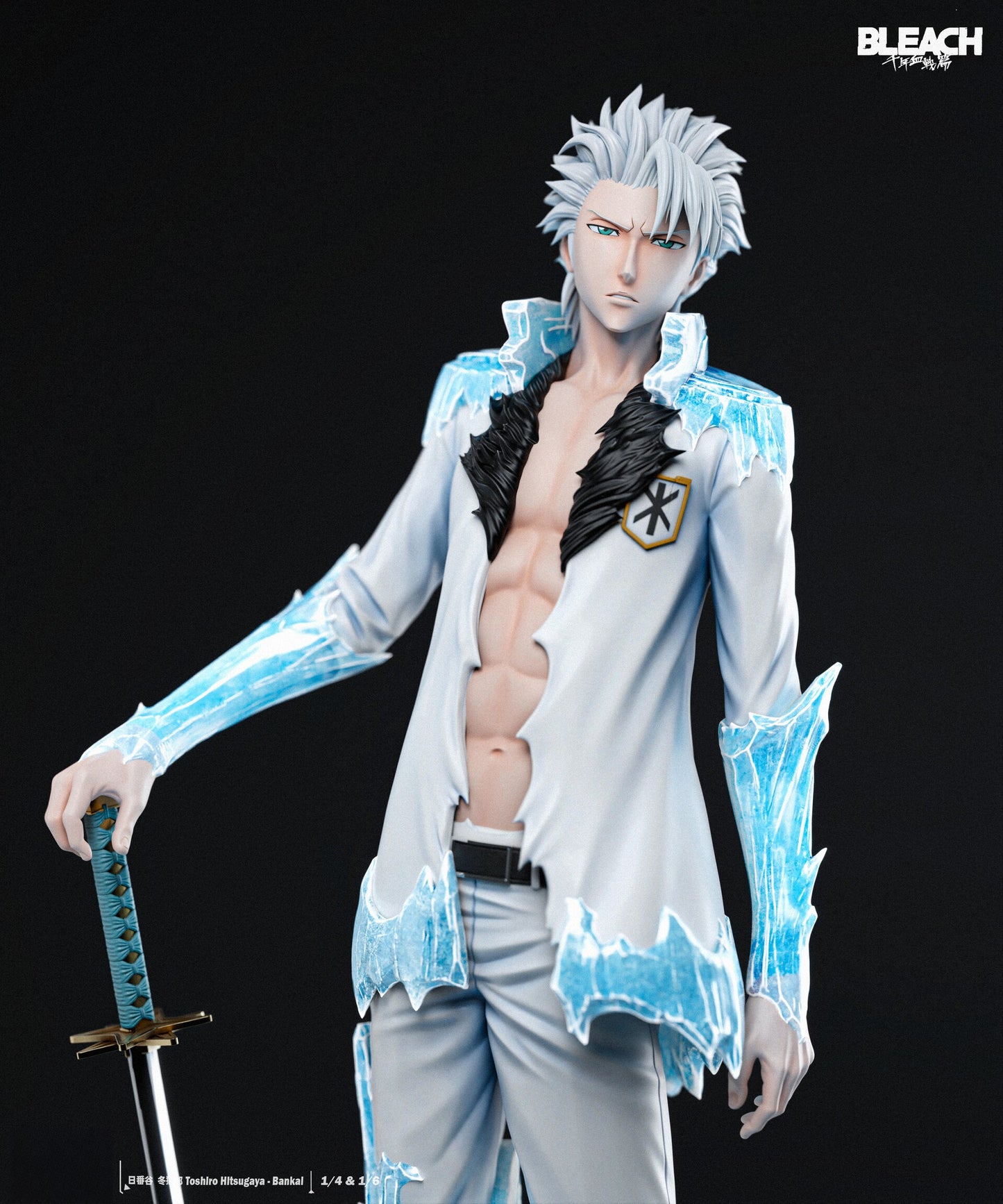 1878 Toshiro Hitsugaya - Bleach - STL 3D Print Files