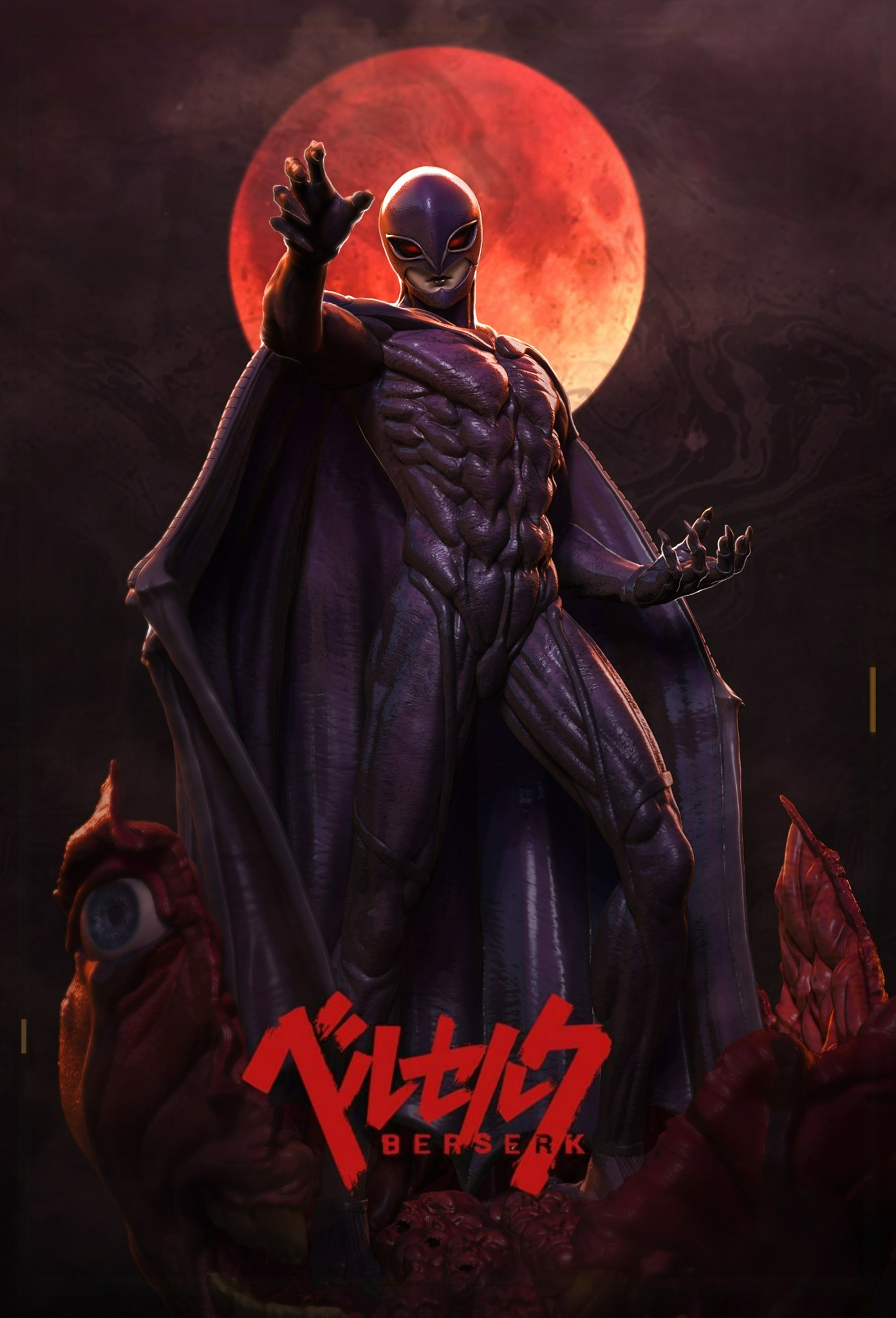 2692 Femto - Berserk - STL 3D Print Files