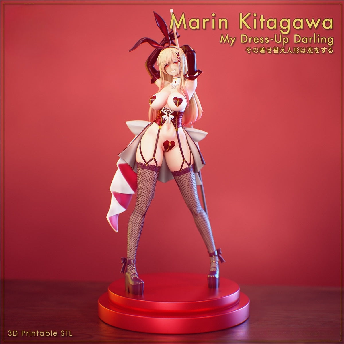 3239 Marin Kitagawa - My Dress-up Darling - STL 3D Print Files