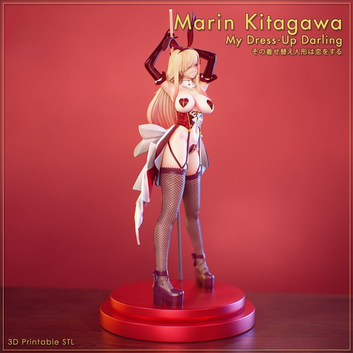 3239 Marin Kitagawa - My Dress-up Darling - STL 3D Print Files