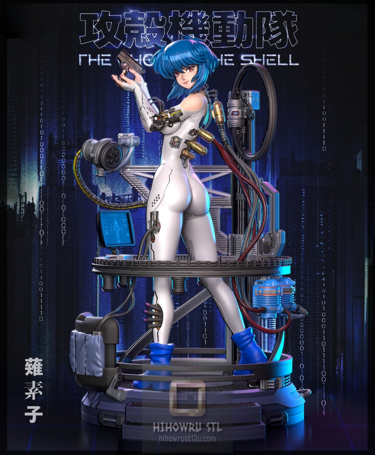 5454 Motoko Kusanagi - Ghost in the Shell - STL 3D Print Files