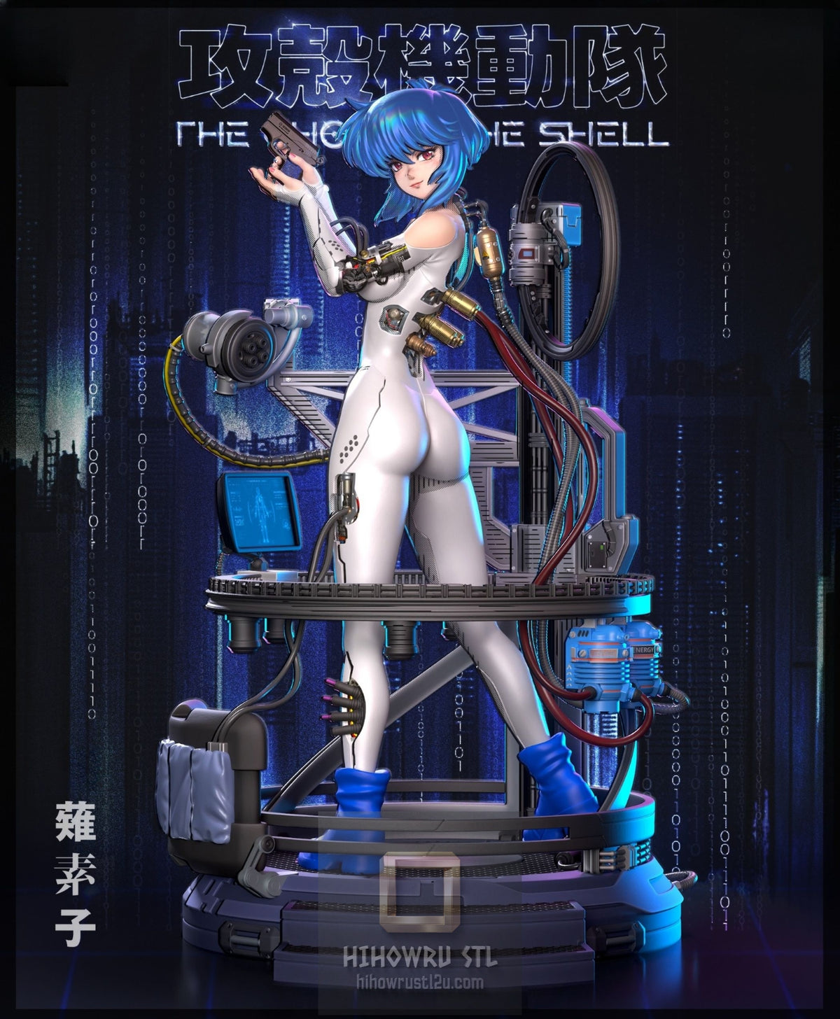5454 Motoko Kusanagi - Ghost in the Shell - STL 3D Print Files