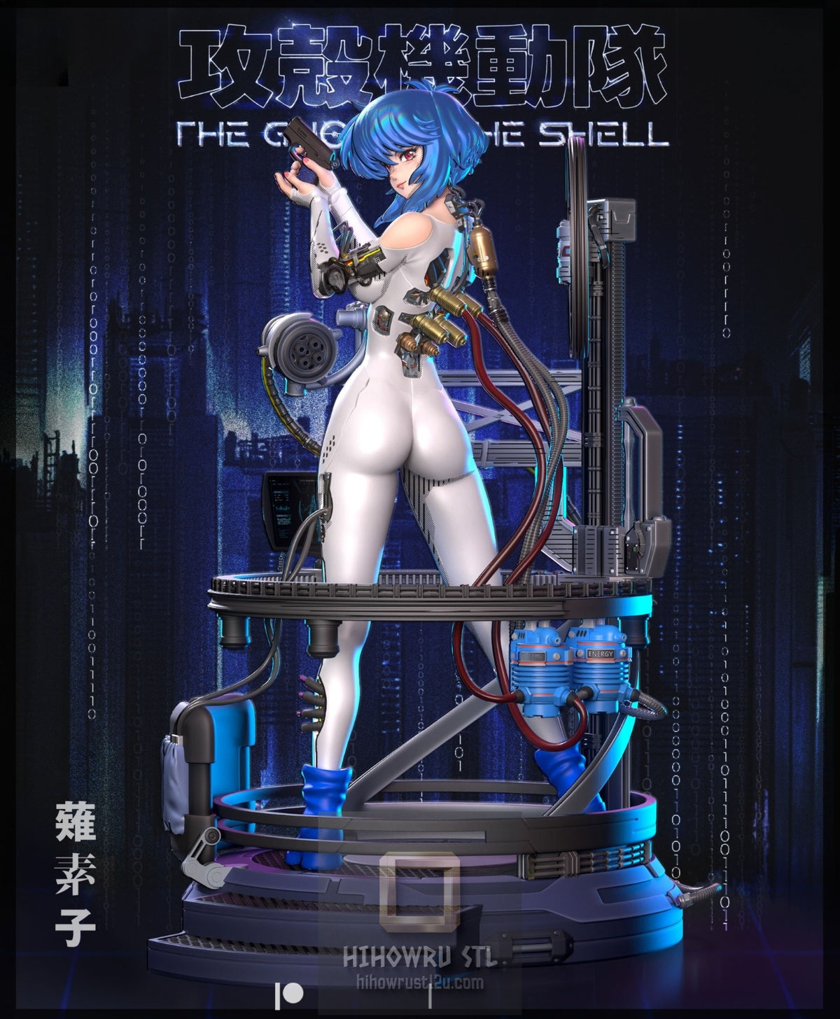 5454 Motoko Kusanagi - Ghost in the Shell - STL 3D Print Files