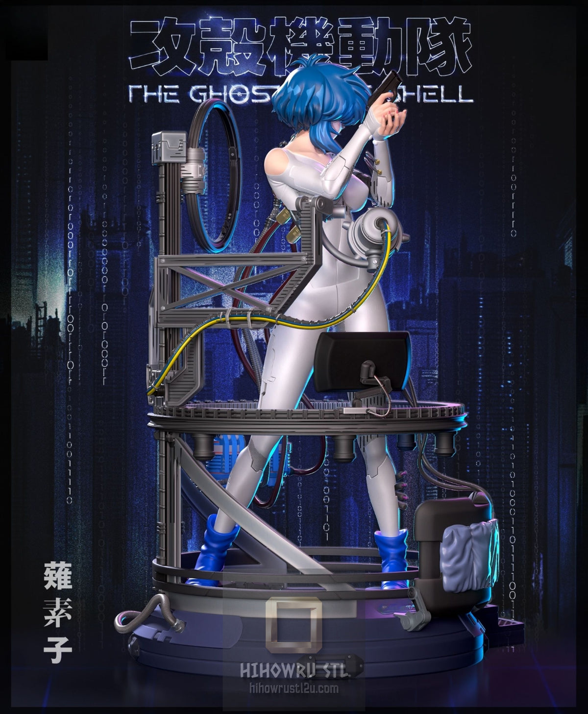 5454 Motoko Kusanagi - Ghost in the Shell - STL 3D Print Files