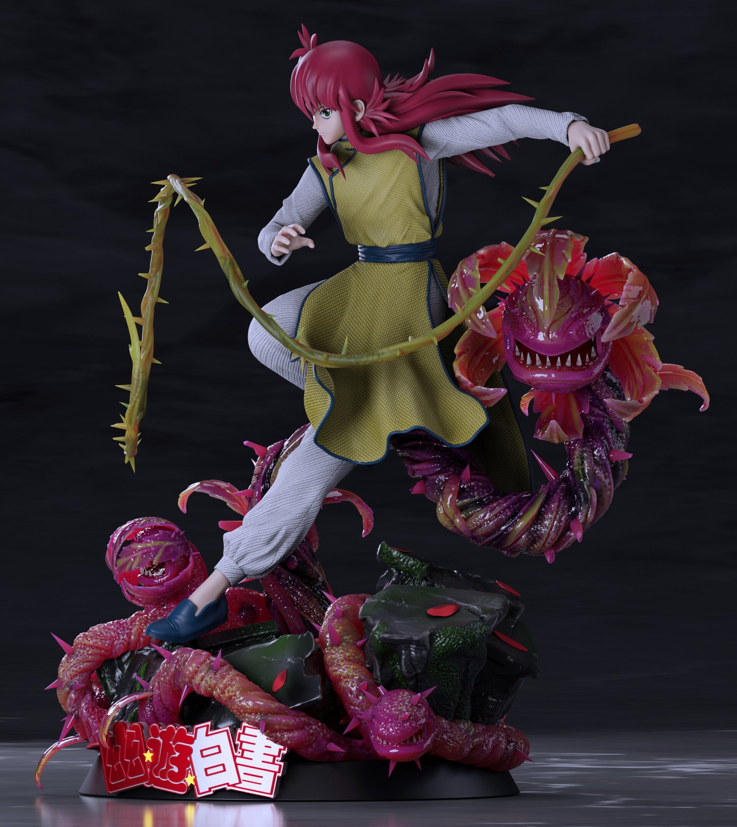 1856 Kurama - YuYu Hakusho - STL 3D Print Files