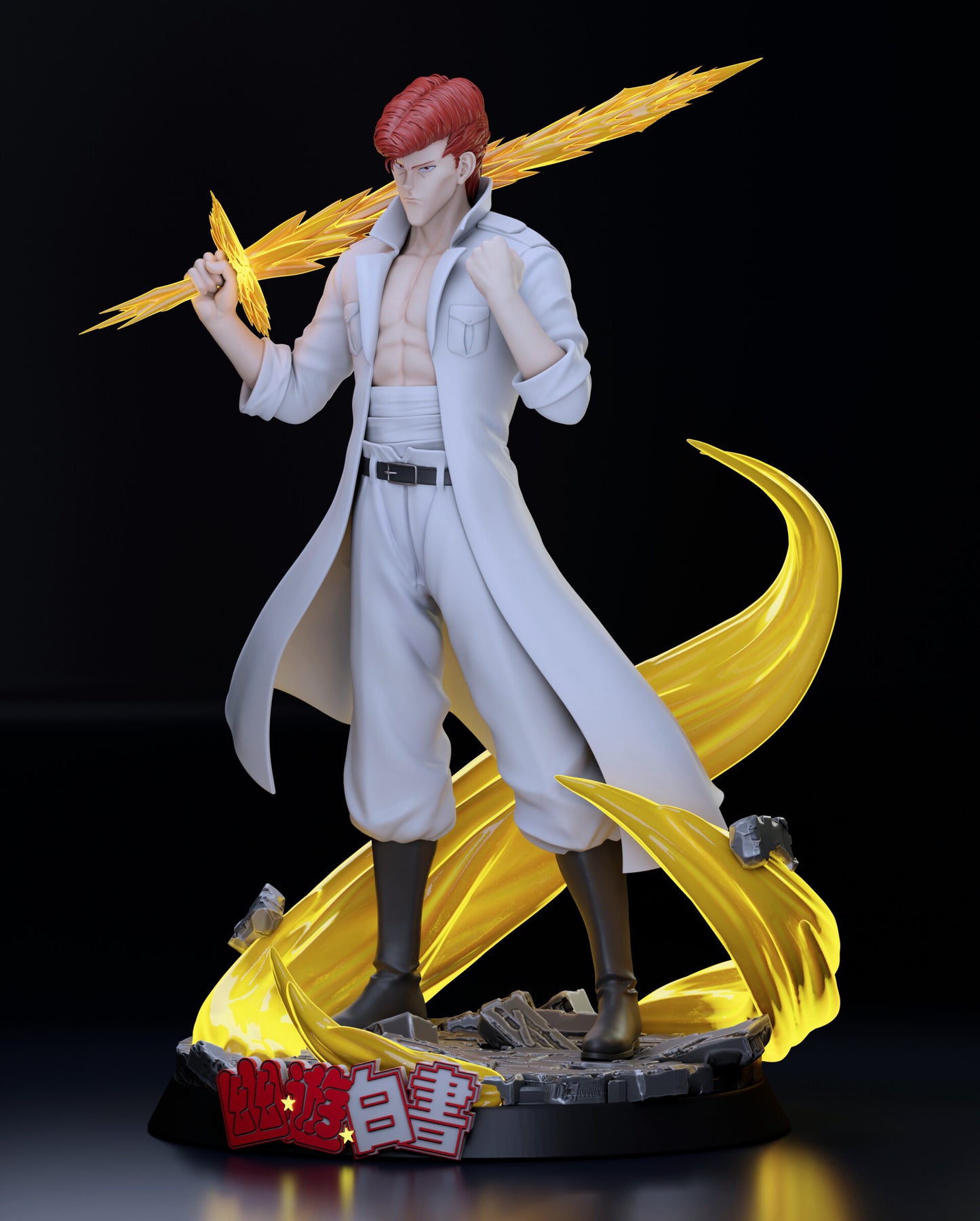 1853 Kazuma Kuwabara - YuYu Hakusho- STL 3D Print Files