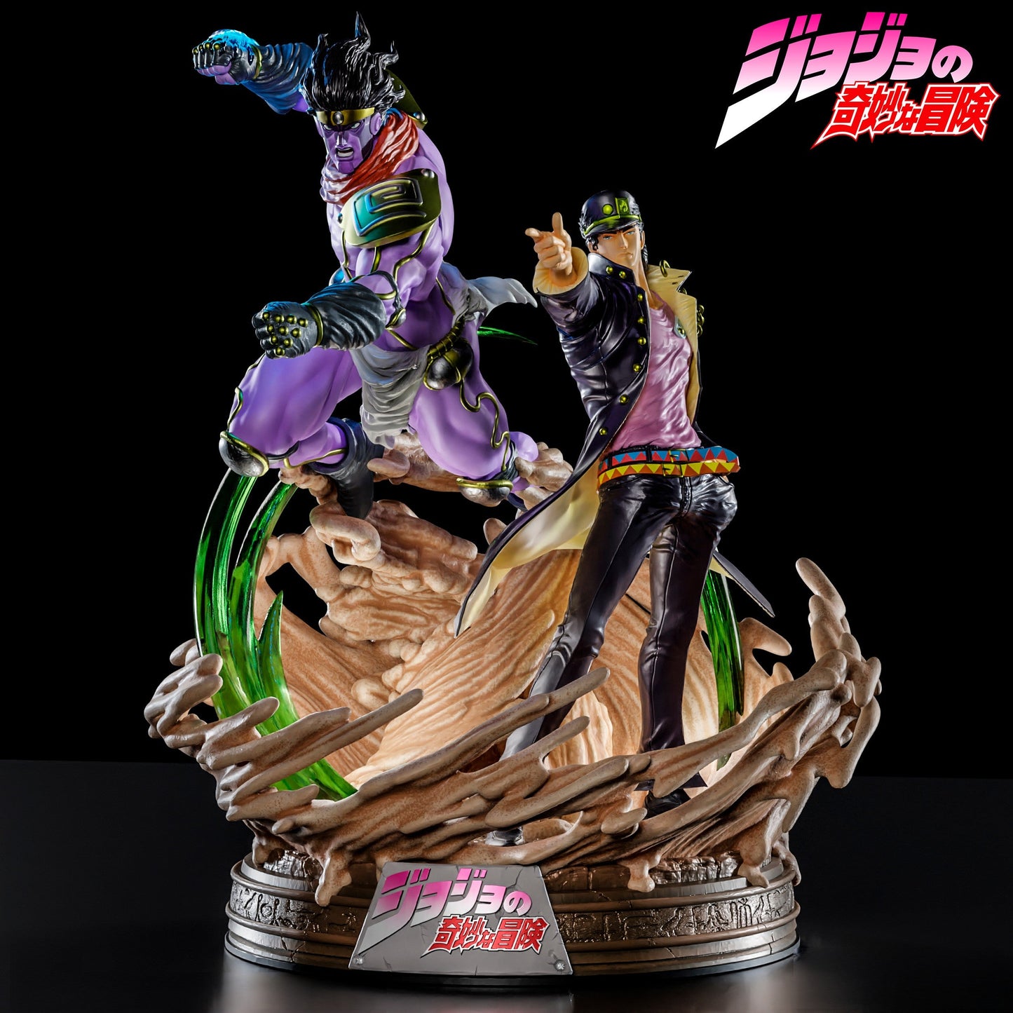 Jotaro Kujo AND Star Platinum - JoJo's Bizarre - STL 3D Print Files