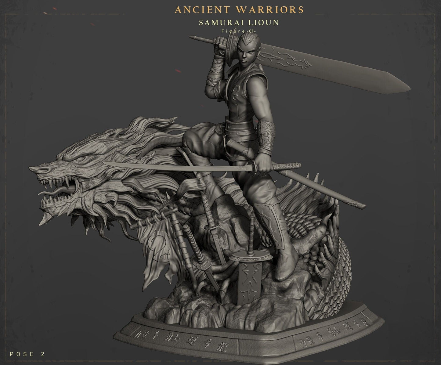 Ancient Warriors with Dragon - STL 3D Print Files