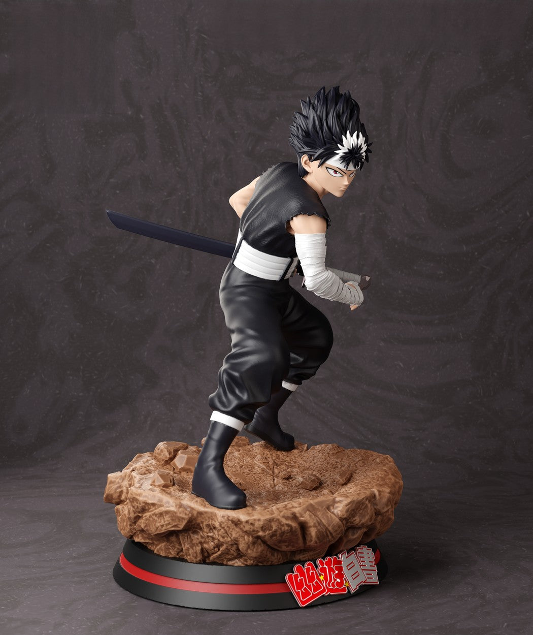 Hiei - YuYu Hakusho - STL 3D Print Files