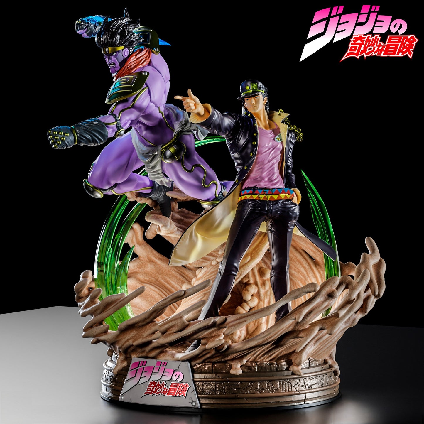 Jotaro Kujo AND Star Platinum - JoJo's Bizarre - STL 3D Print Files