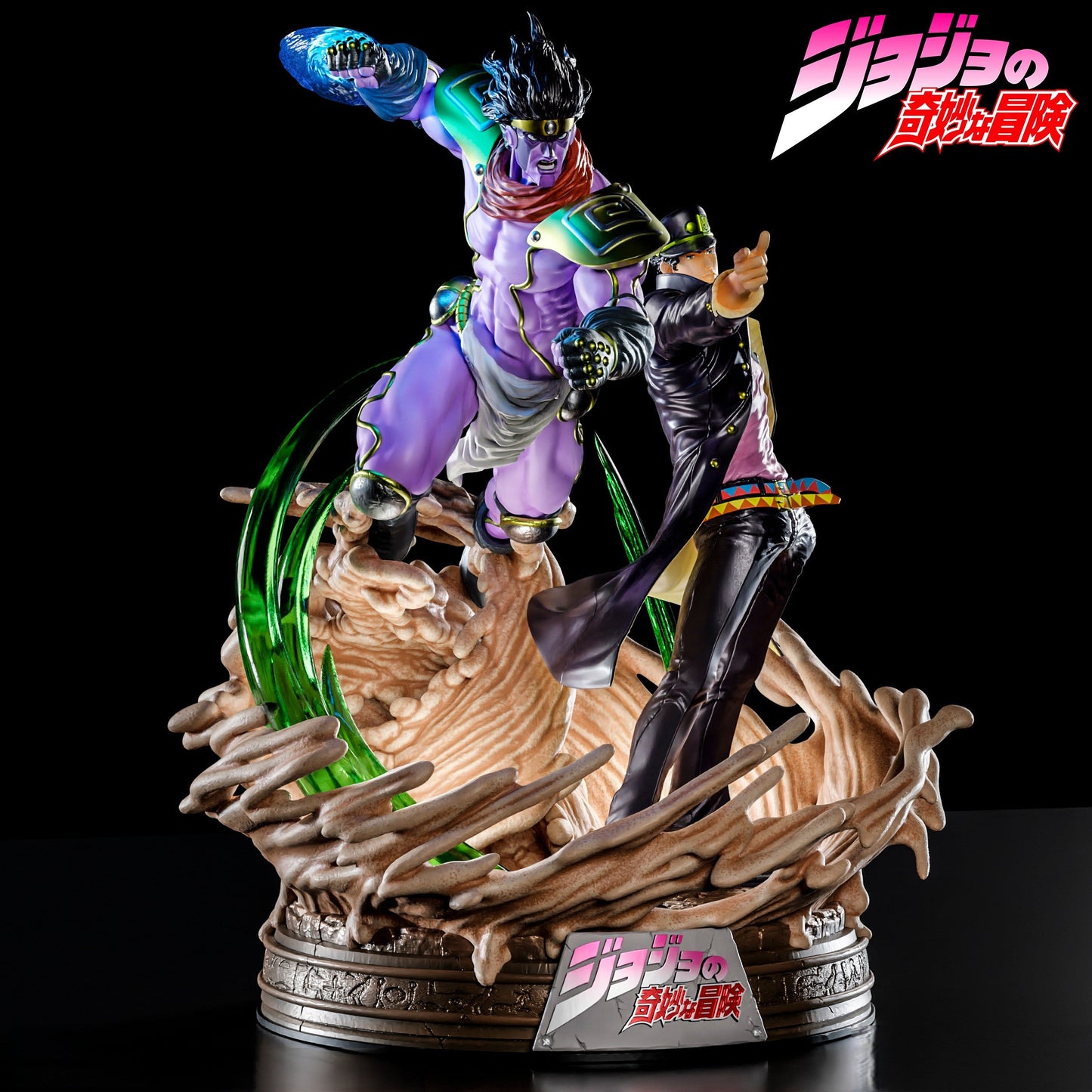 Jotaro Kujo AND Star Platinum - JoJo's Bizarre - STL 3D Print Files