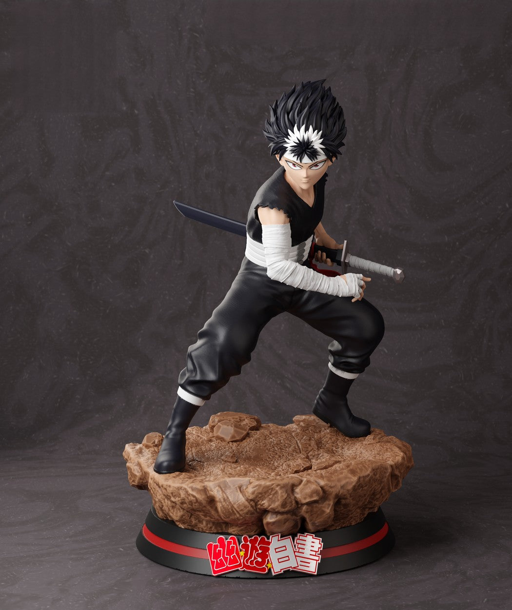 Hiei - YuYu Hakusho - STL 3D Print Files