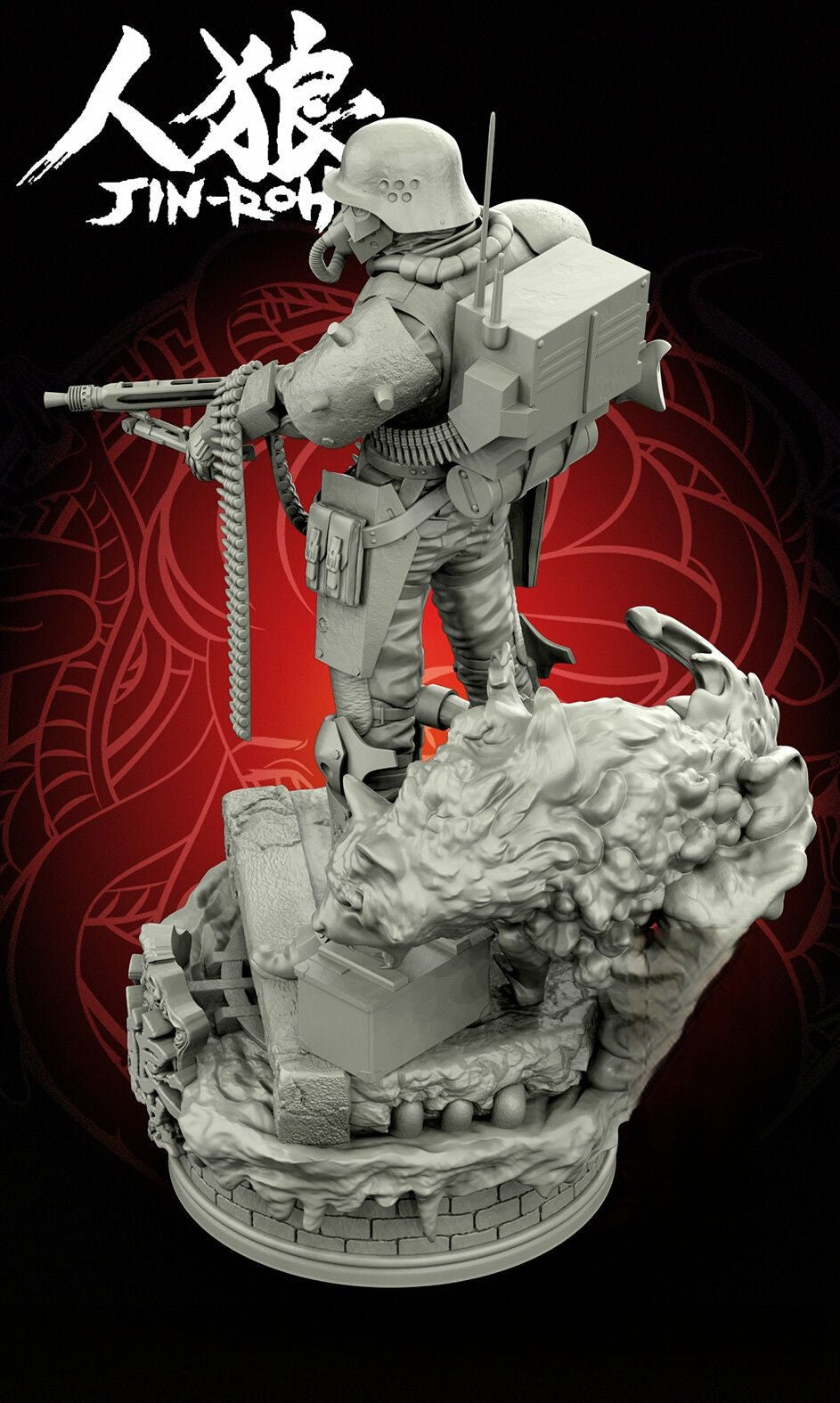 Jin-Roh - The Wolf Brigade - STL 3D Print Files